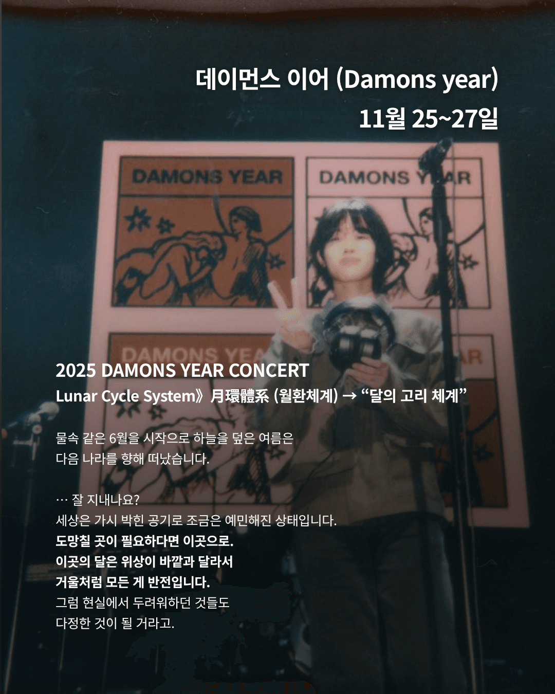 스튜디오 상세 이미지/동영상-5