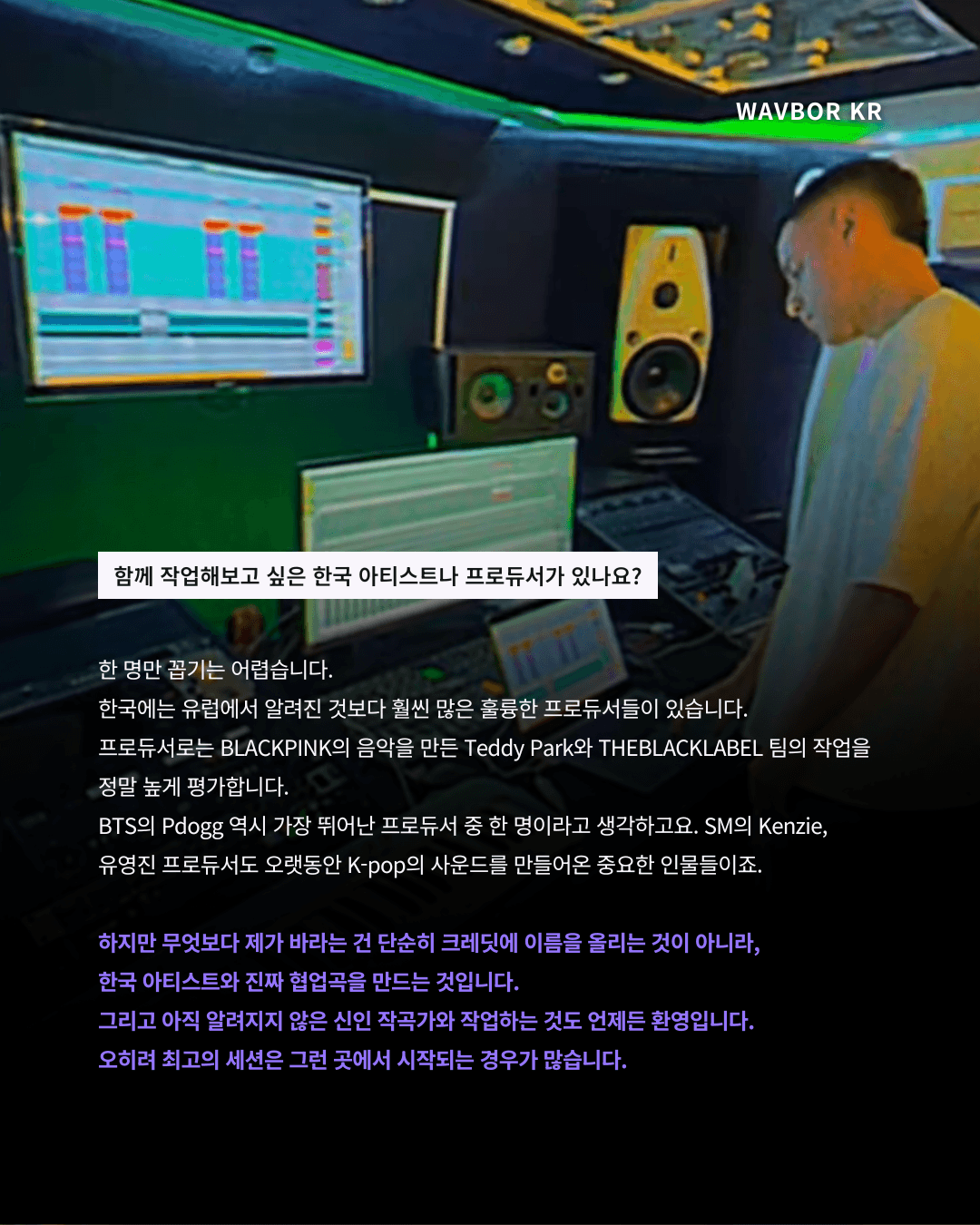 스튜디오 상세 이미지/동영상-5
