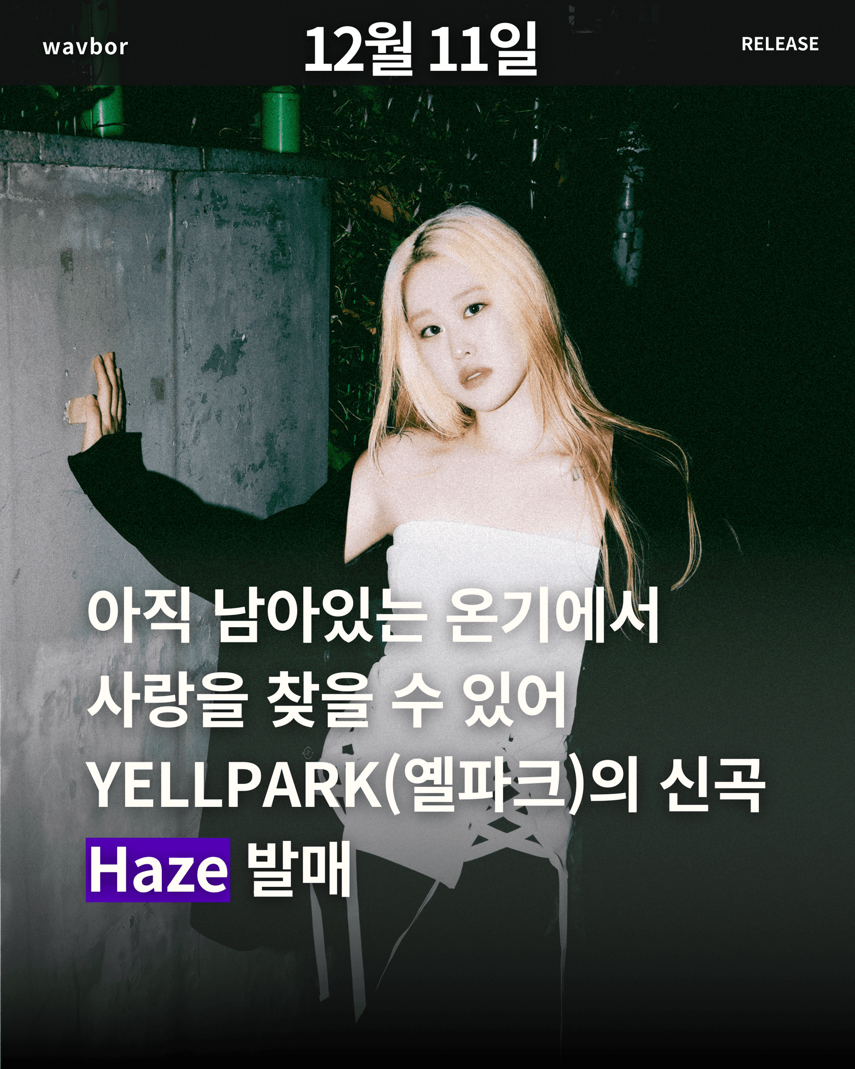 스튜디오 상세 이미지/동영상-5