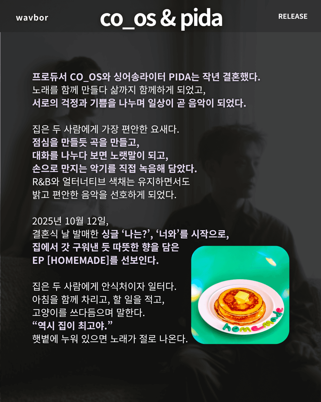 스튜디오 상세 이미지/동영상-8