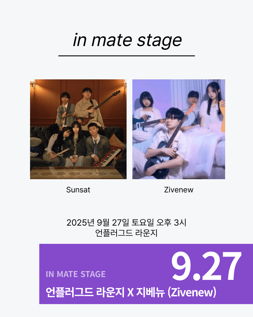 스튜디오 상세 이미지/동영상-6