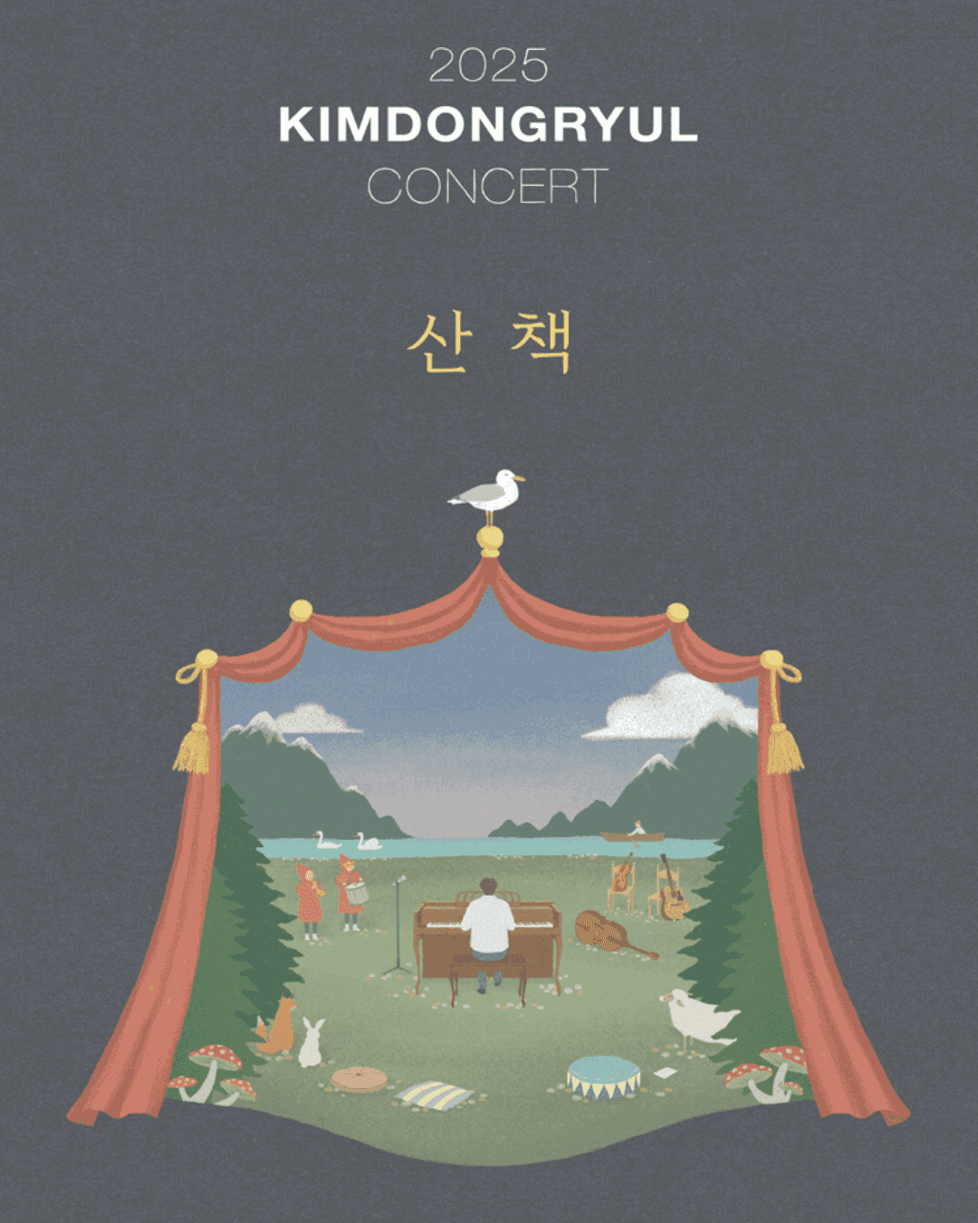 스튜디오 상세 이미지/동영상-5