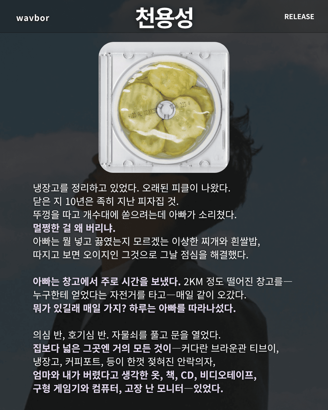 스튜디오 상세 이미지/동영상-4