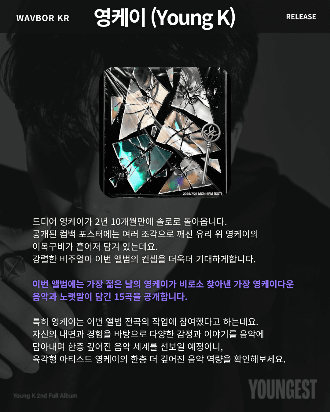 스튜디오 상세 이미지/동영상-6