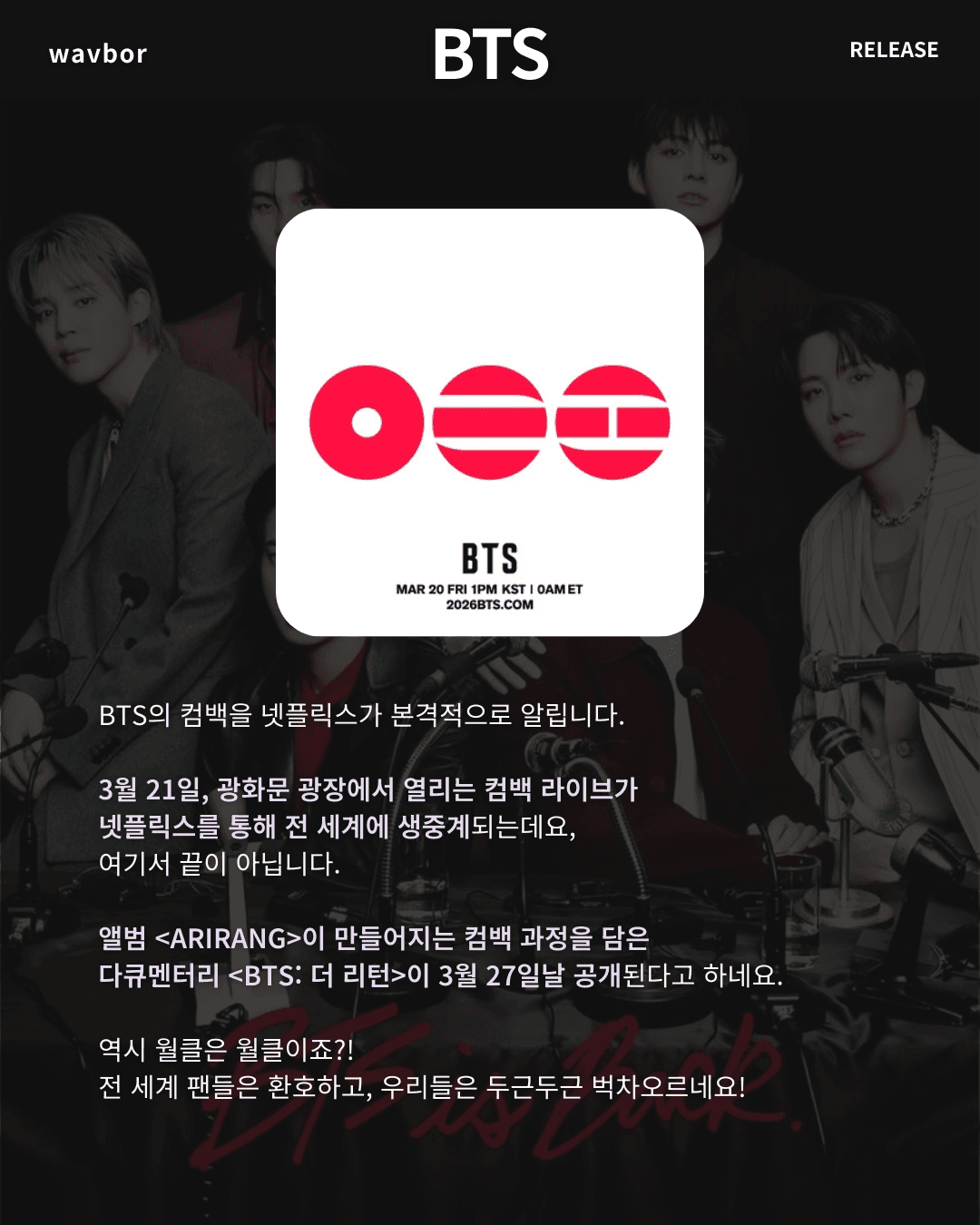 스튜디오 상세 이미지/동영상-6