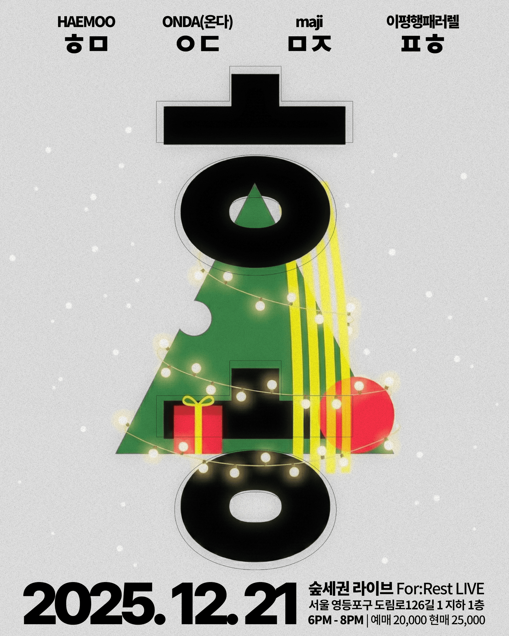 스튜디오 상세 이미지/동영상-6