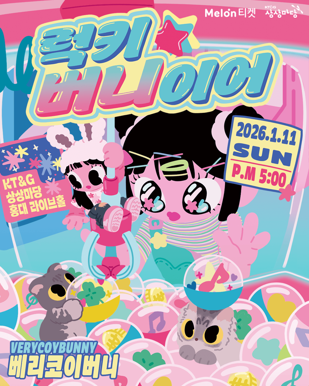 스튜디오 상세 이미지/동영상-6