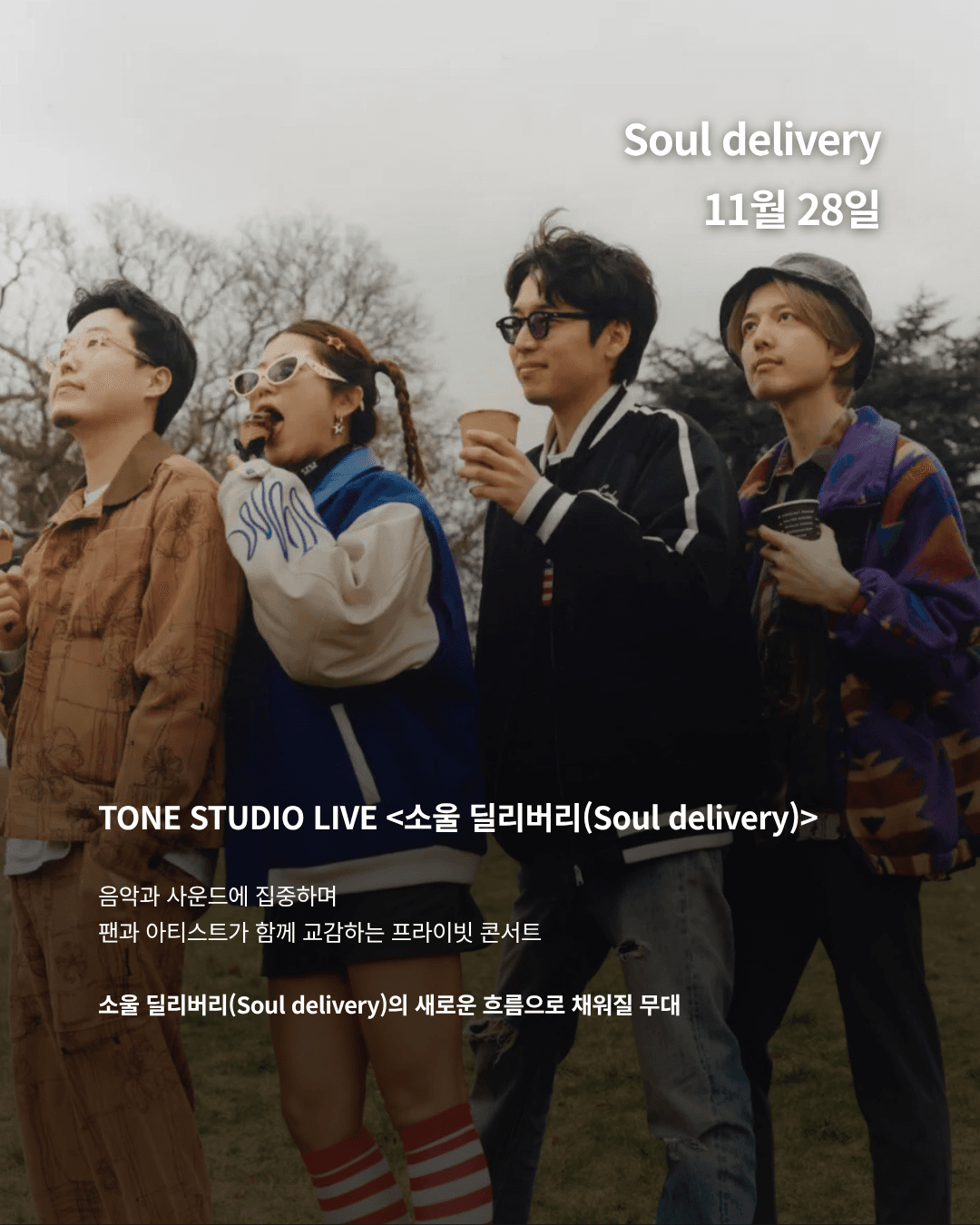 스튜디오 상세 이미지/동영상-7