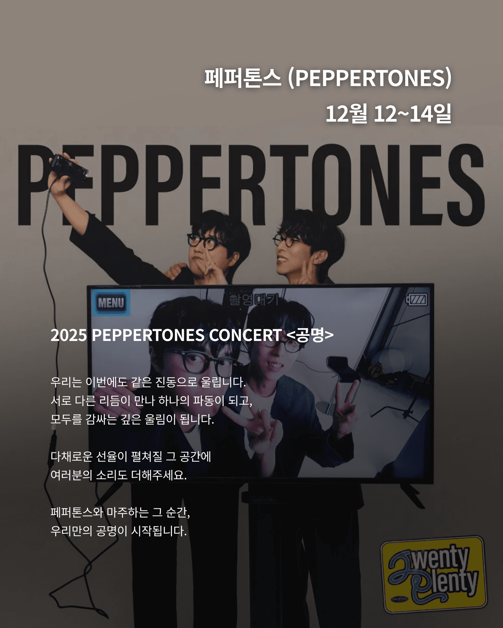 스튜디오 상세 이미지/동영상-7