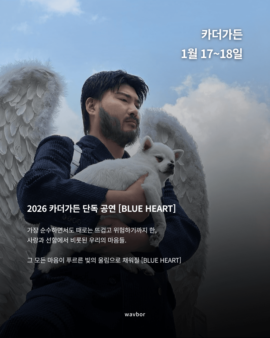 스튜디오 상세 이미지/동영상-7