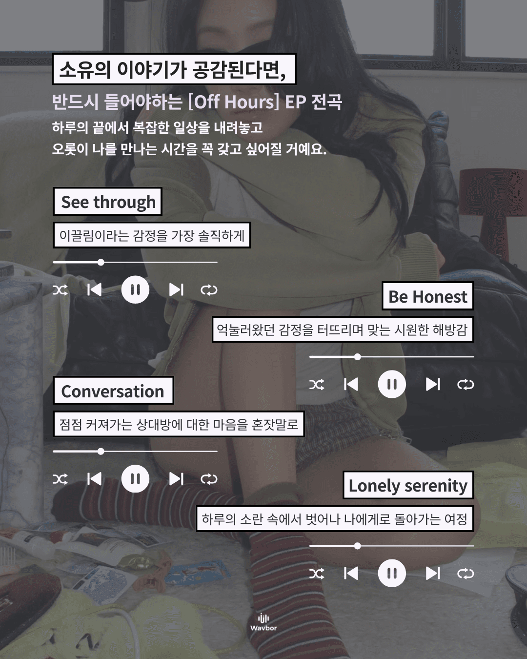 스튜디오 상세 이미지/동영상-6