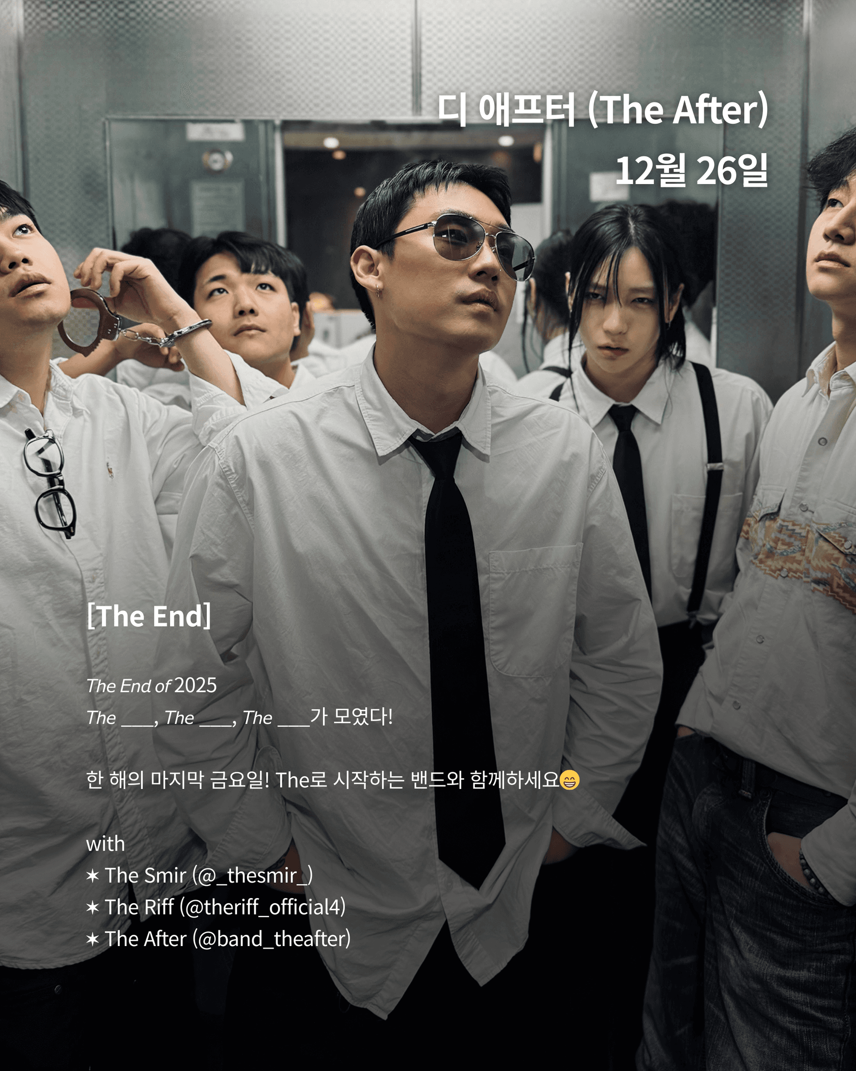 스튜디오 상세 이미지/동영상-7