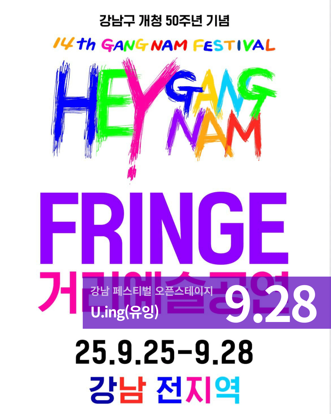 스튜디오 상세 이미지/동영상-8