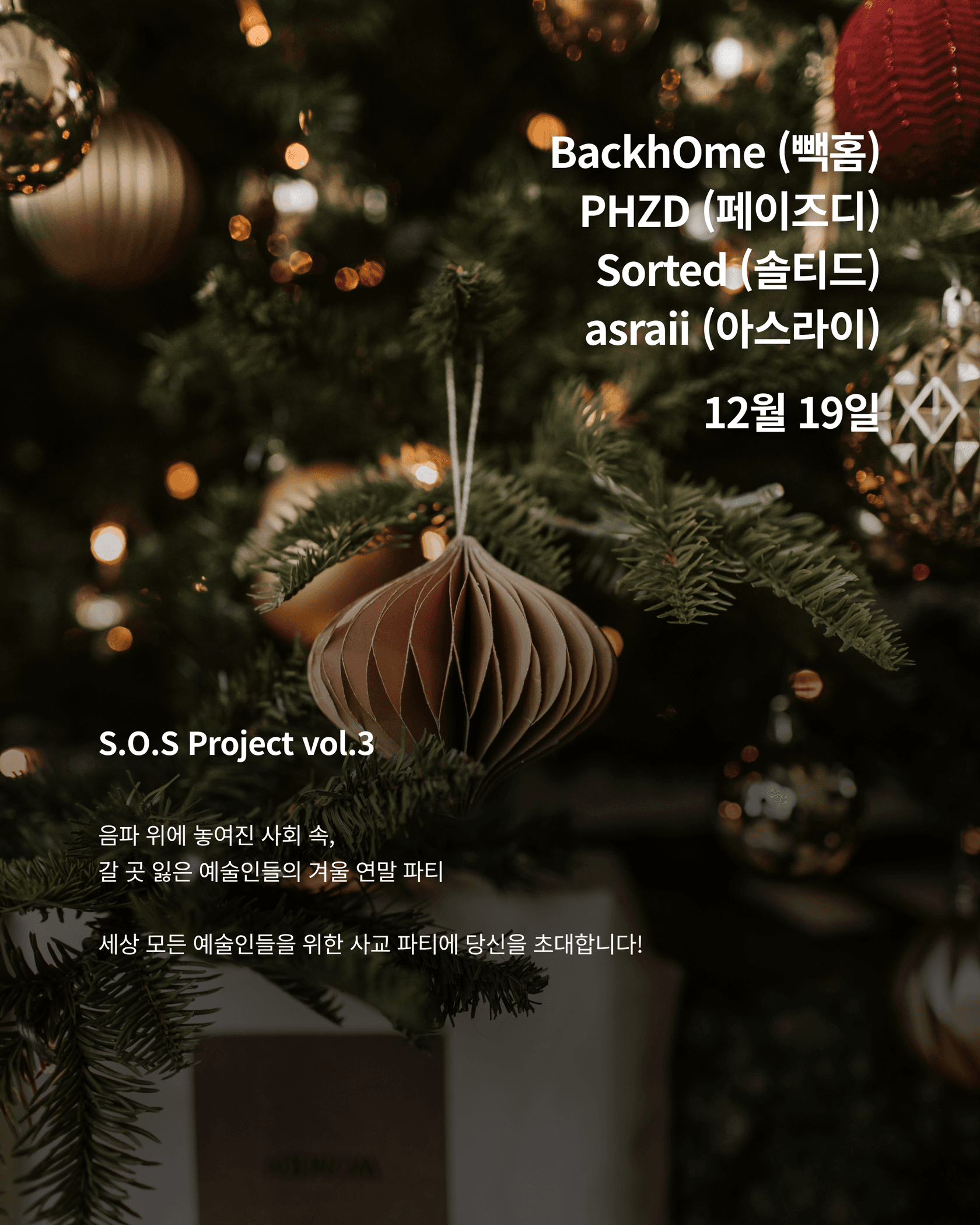 스튜디오 상세 이미지/동영상-9