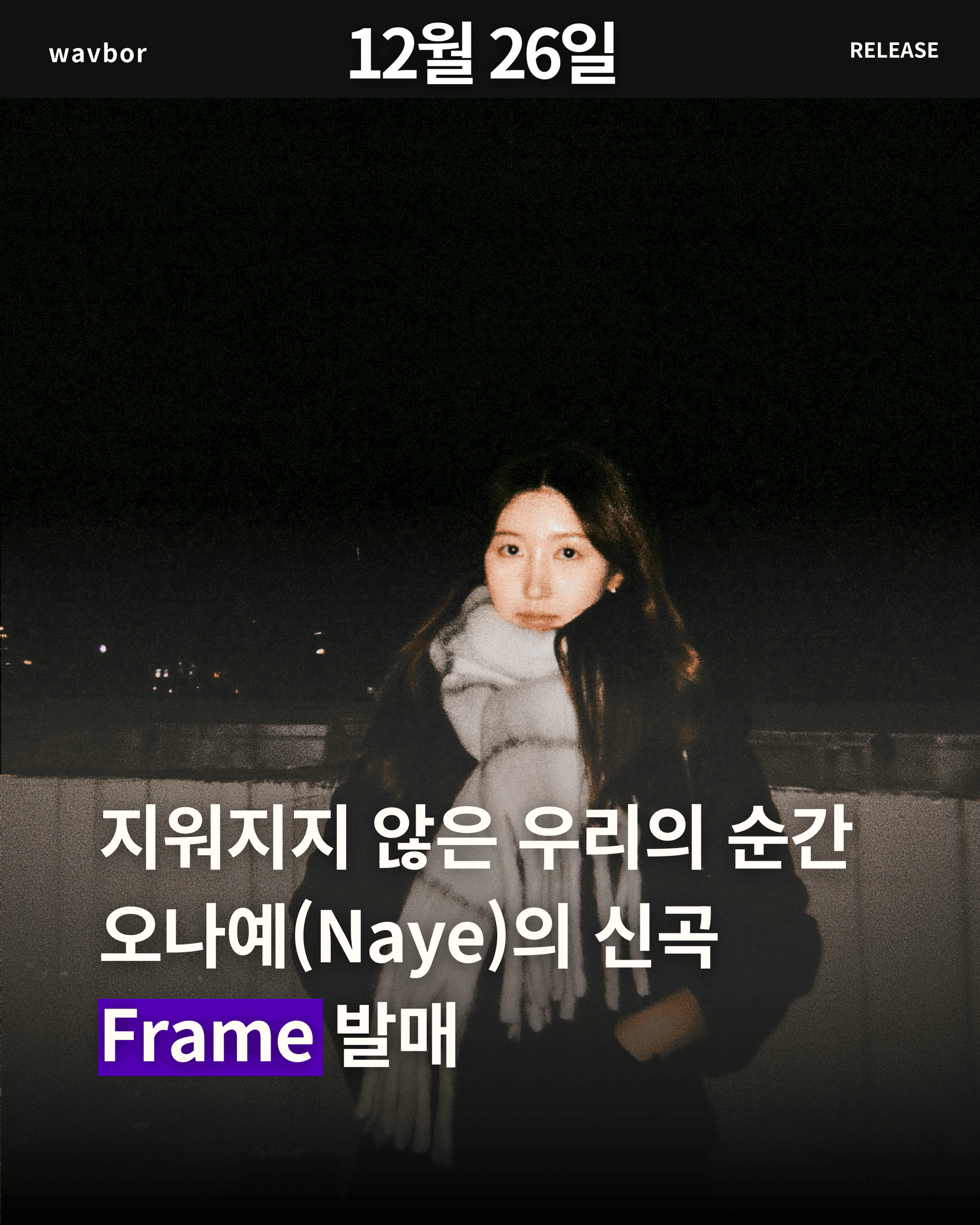 스튜디오 상세 이미지/동영상-9